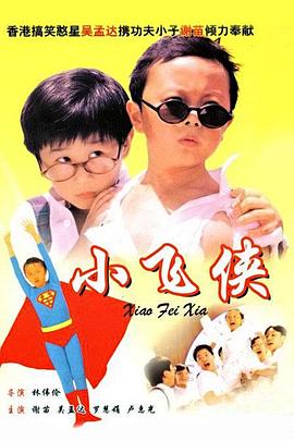 婷婷综合七月激情啪啪